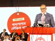 রমজানে দ্রব্যমূল্য বাড়বে না : বাণিজ্য উপদেষ্টা
