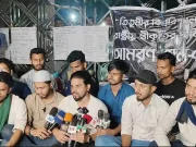 তিতুমীর কলেজ শিক্ষার্থীদের নতুন কর্মসূচি ঘোষণা