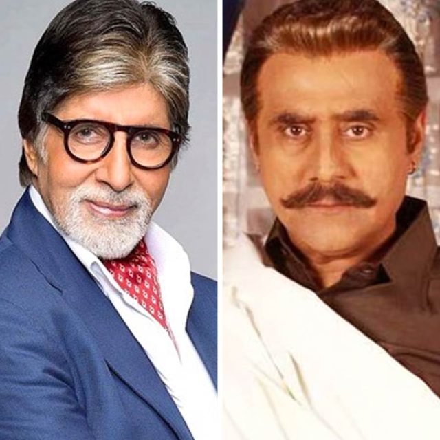 1745066202_amitabh-2-2