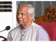 যুদ্ধের প্রস্তুতি না রাখাটা আত্মঘাতী: প্রধান উপদেষ্টা