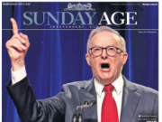 প্রচ্ছদে উল্লাস: আলবানিজের বিজয়ে আনন্দে মুখর সংবাদপত্রগুলো