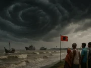 বঙ্গোপসাগরে সুস্পষ্ট লঘুচাপ, ঘনীভূত হওয়ার সম্ভাবনা—সতর্ক সংকেত জারি