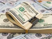 ২৮ দিনে রেমিট্যান্স এলো ২৫৪ কোটি ডলার