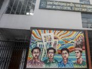 বাজেট ঘাটতি: প্রতিশ্রুতি বাস্তবায়নে বাইরের পৃষ্ঠপোষকদের দিকে ঝুঁকছে ডাকসু