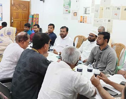 সংস্কার ইস্যুতে প্রধান রাজনৈতিক দলগুলোর মতপার্থক্য কমাতে ৯টি দলের বৈঠক অনুষ্ঠিত