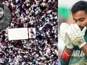 āĻāϏāĻŽāĻžāύ āĻšāĻžāĻĻāĻŋāϰ āĻŽā§āϤā§āϝā§āϤ⧠āϤāĻžāĻāĻšā§āĻĻ āĻšā§āĻĻāϝāĻŧā§āϰ āĻāĻŦā§āĻāĻāϰāĻž āĻļā§āϰāĻĻā§āϧāĻžāĻā§āĻāϞāĻŋ