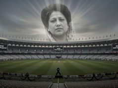 খালেদা জিয়ার মৃত্যুতে ক্রীড়াঙ্গনে শোক, বিপিএল ও ফুটবলের সব ম্যাচ স্থগিত