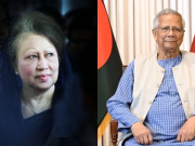 “একজন অভিজ্ঞ অভিভাবকের শূন্যতা অপূরণীয়” — শোকবার্তায় ড. মুহাম্মদ ইউনূস