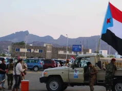 ইয়েমেনের দক্ষিণাঞ্চলকে স্বাধীন রাষ্ট্রে রূপান্তরের ঘোষণা, দুই বছরের রূপান্তরপর্ব শুরু