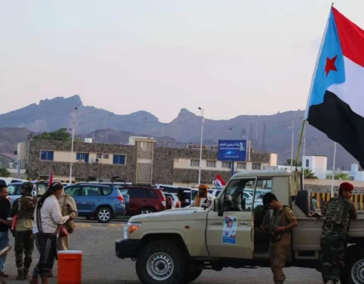 ইয়েমেনের দক্ষিণাঞ্চলকে স্বাধীন রাষ্ট্রে রূপান্তরের ঘোষণা, দুই বছরের রূপান্তরপর্ব শুরু