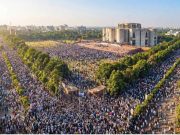 ‘ইতিহাসের সর্ববৃহৎ জানাজা এটি’