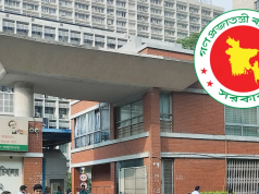 নতুন উপদেষ্টার দায়িত্ব গ্রহণের পর স্থানীয় সরকার মন্ত্রণালয়ে কর্মকর্তাদের বড় রদবদল