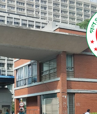 নতুন উপদেষ্টার দায়িত্ব গ্রহণের পর স্থানীয় সরকার মন্ত্রণালয়ে কর্মকর্তাদের বড় রদবদল