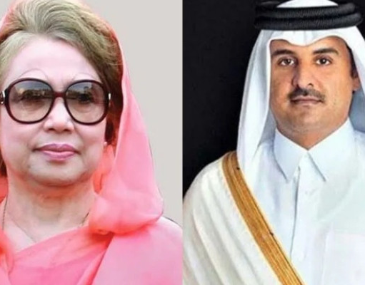 খালেদা জিয়ার মৃত্যুতে কাতারের আমিরের শোকবার্তা