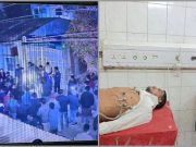 সৈয়দপুরে লাঙ্গল প্রতীকের অফিসে সহিংস হামলা, আহত ৯—অভিযোগ অস্বীকার করল জামায়াত
