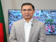 “বাংলাদেশই আমাদের চূড়ান্ত ঠিকানা—কলাবাগান জনসভায় তারেক রহমান”