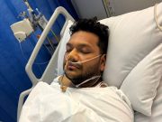আশার আলো খুঁজছেন রহিমুল: ক্যান্সারের এই কঠিন লড়াইয়ে প্রয়োজন আপনাদের সাহায্য