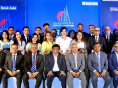 ব্যবসায়িক সাফল্যে উজ্জ্বল কর্মীদের পুরস্কৃত করল Bank Asia