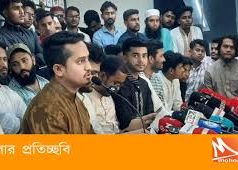 এনসিপি ১০ মে’র মধ্যে উপজেলা চেয়ারম্যান‑মেয়র প্রার্থীদের নাম ঘোষণা করবে