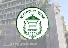 ব্যাংকের মুনাফা ফেরাতে বিদেশি বিনিয়োগে বড় লাফ