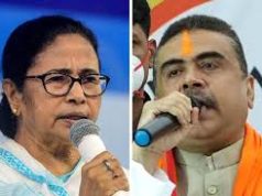 পশ্চিমবঙ্গ: নির্বাচনের পর প্রশাসনিক কেন্দ্র নবান্ন থেকে রাইটার্সে ফেরানো হচ্ছে